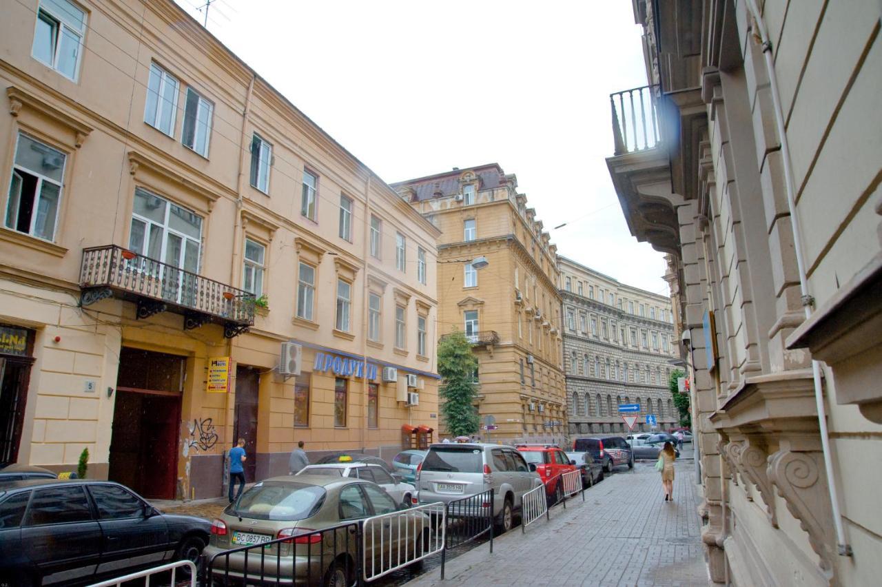 Cherry Hostel Lviv Bagian luar foto